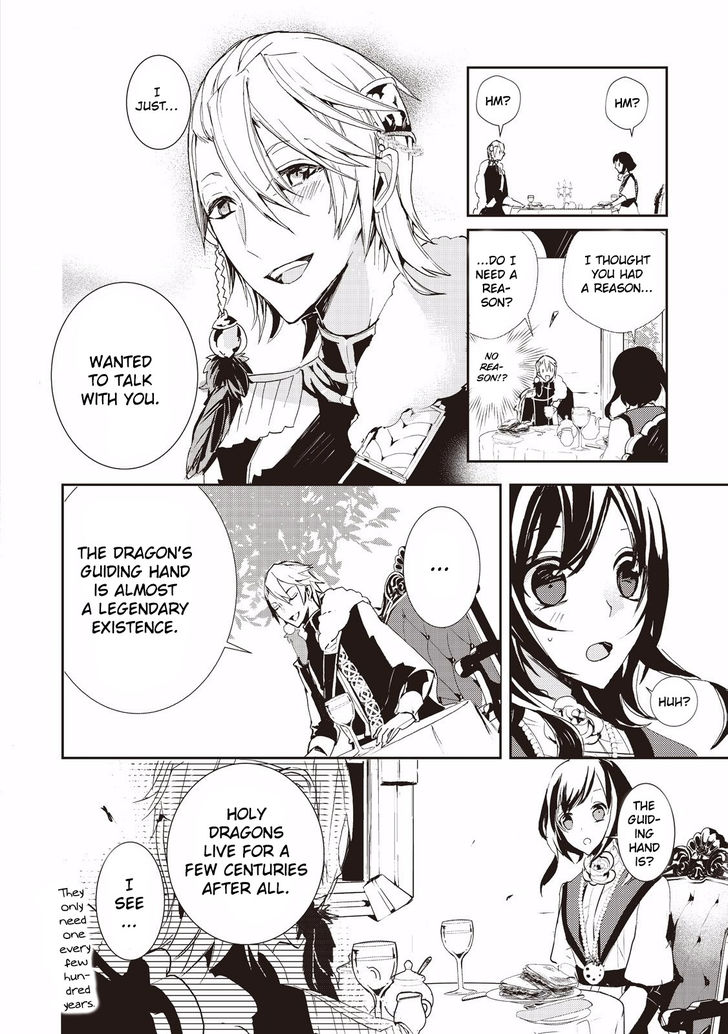 Page 14 of Chapter 2