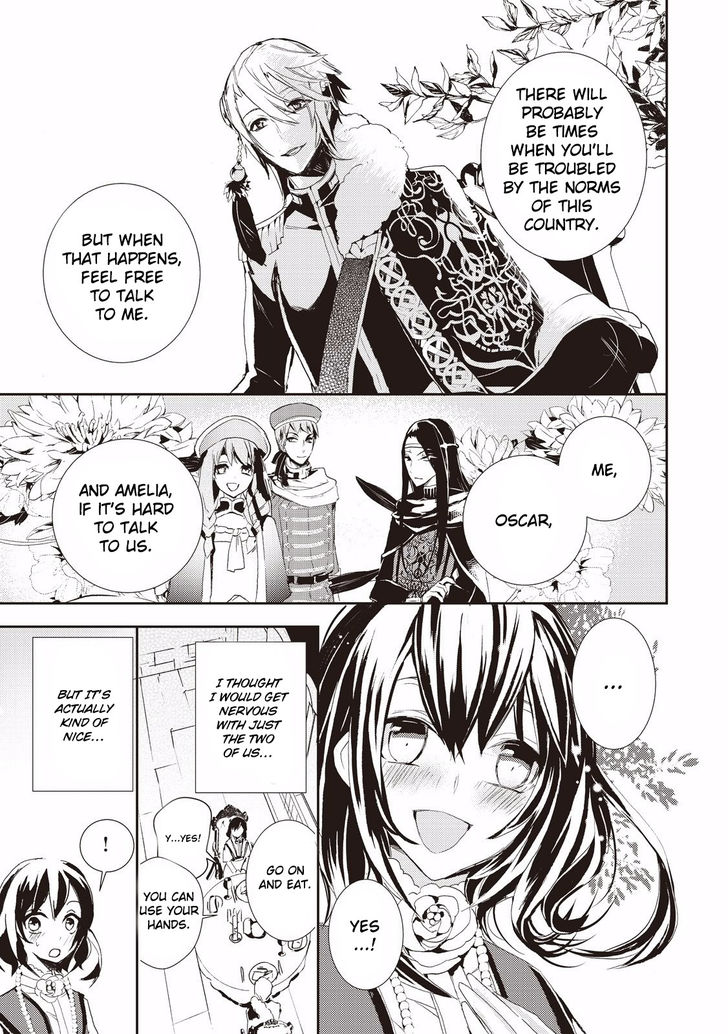 Page 17 of Chapter 2