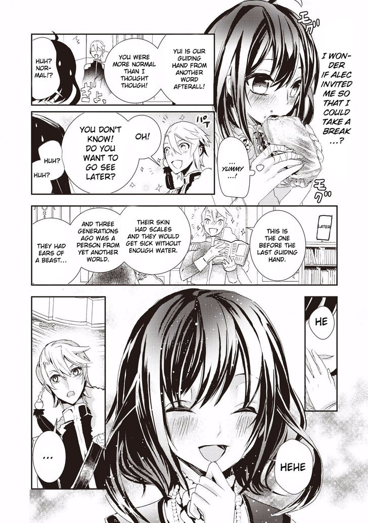Page 18 of Chapter 2
