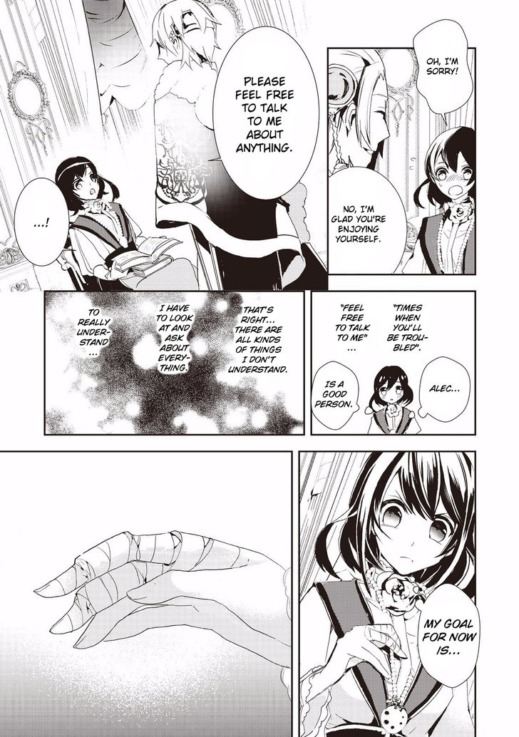 Page 19 of Chapter 2
