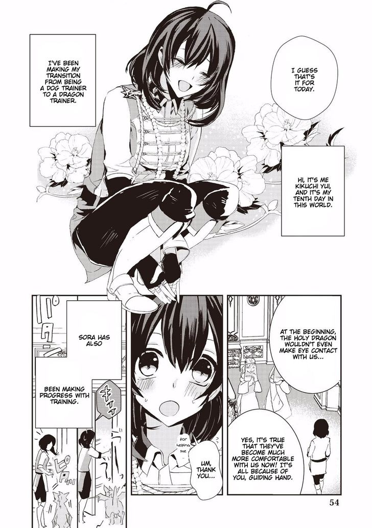 Page 2 of Chapter 3