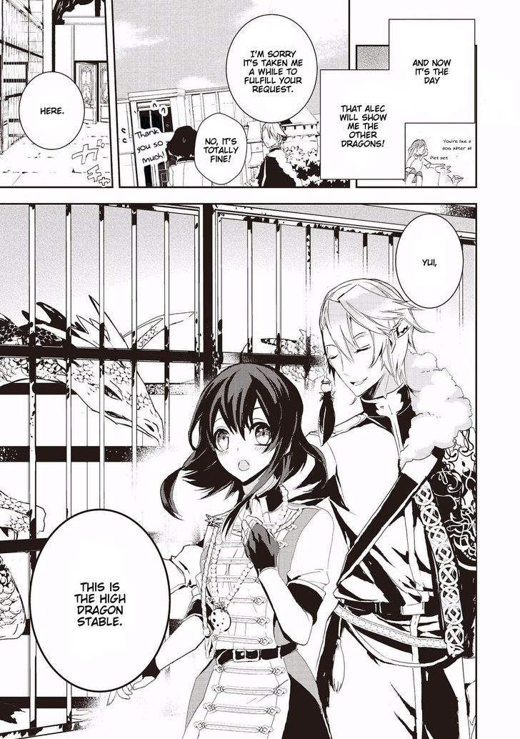 Page 3 of Chapter 3
