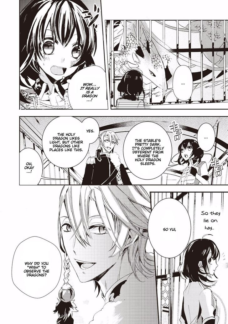 Page 4 of Chapter 3
