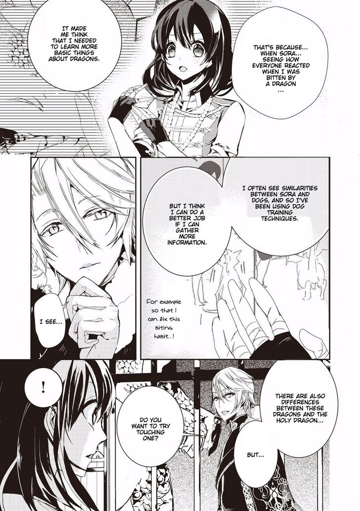 Page 5 of Chapter 3