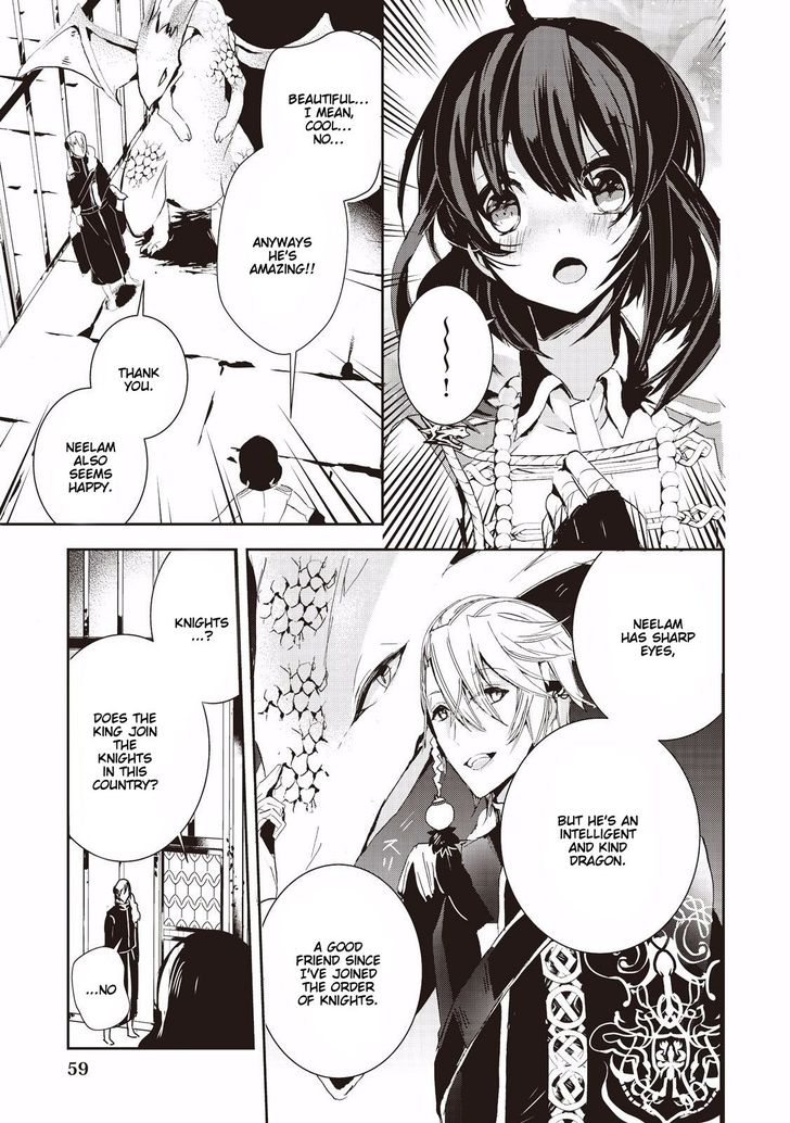 Page 7 of Chapter 3