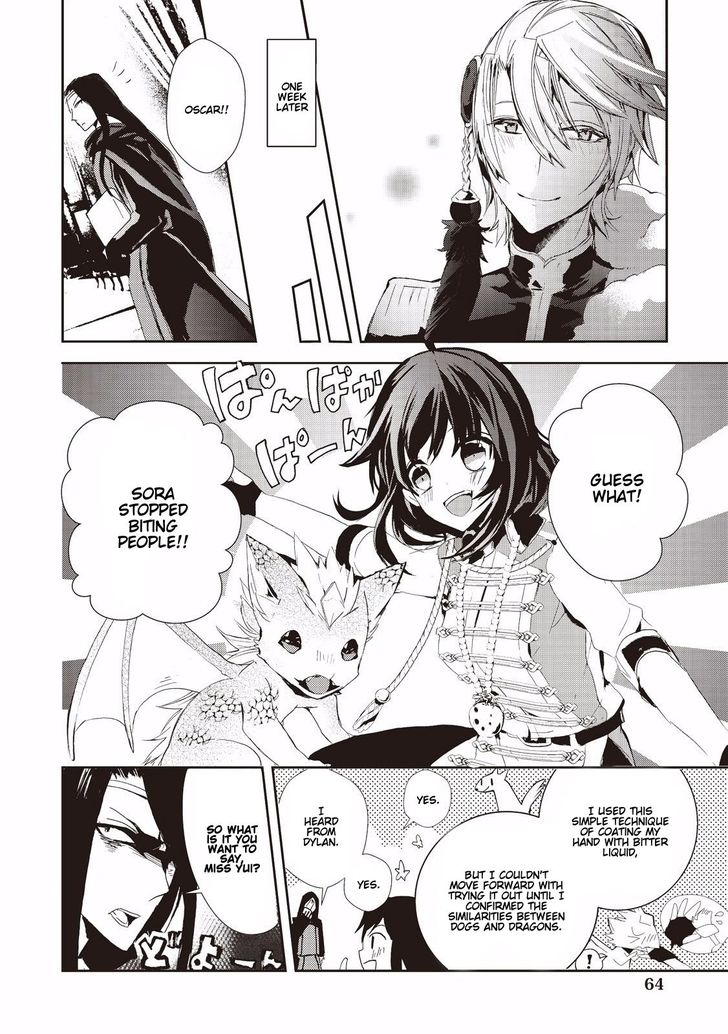 Page 12 of Chapter 3