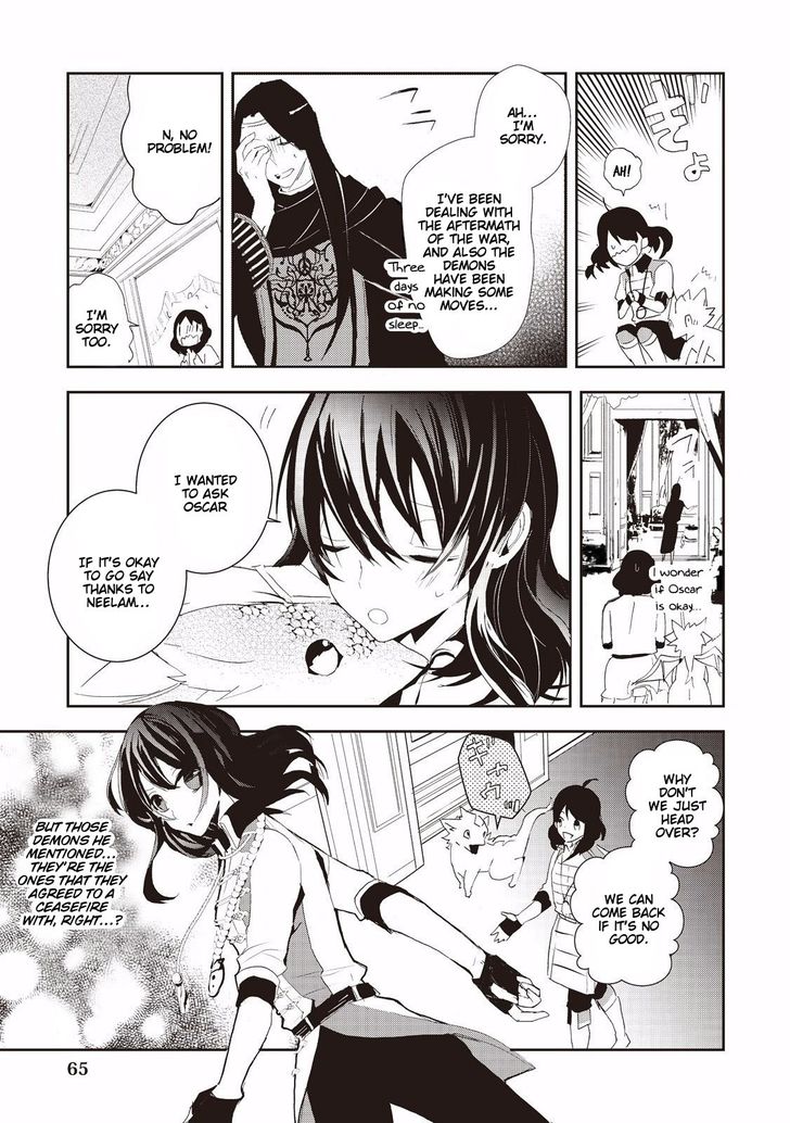 Page 13 of Chapter 3