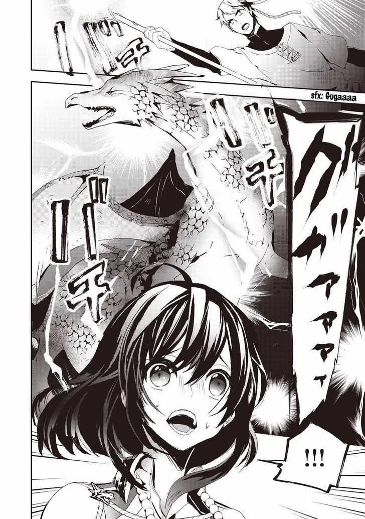Page 16 of Chapter 3