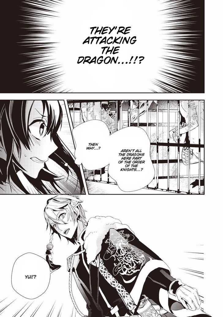 Page 17 of Chapter 3