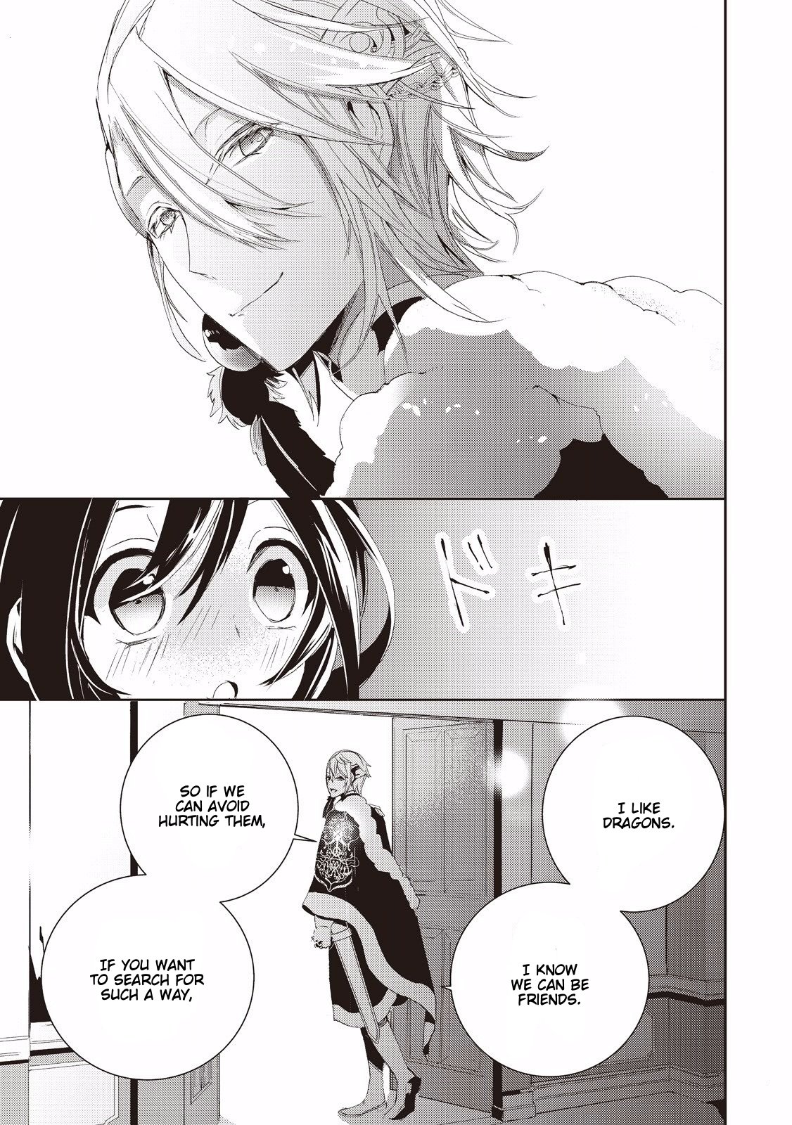 Page 7 of Chapter 4