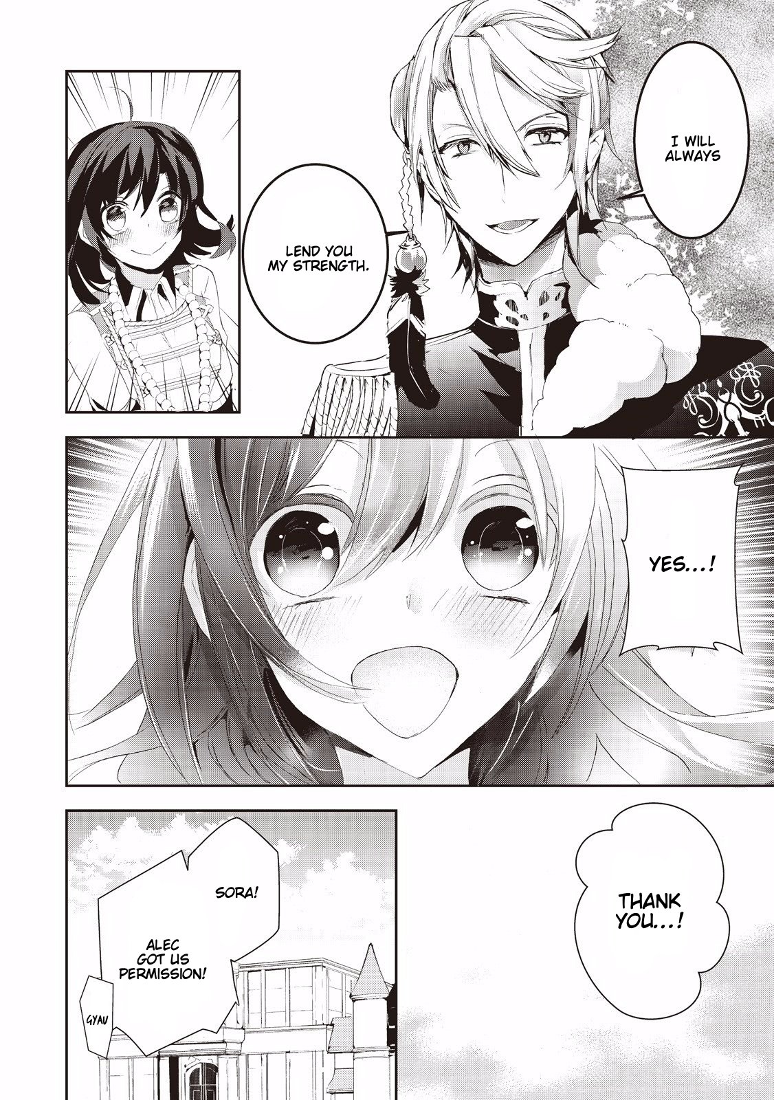 Page 8 of Chapter 4