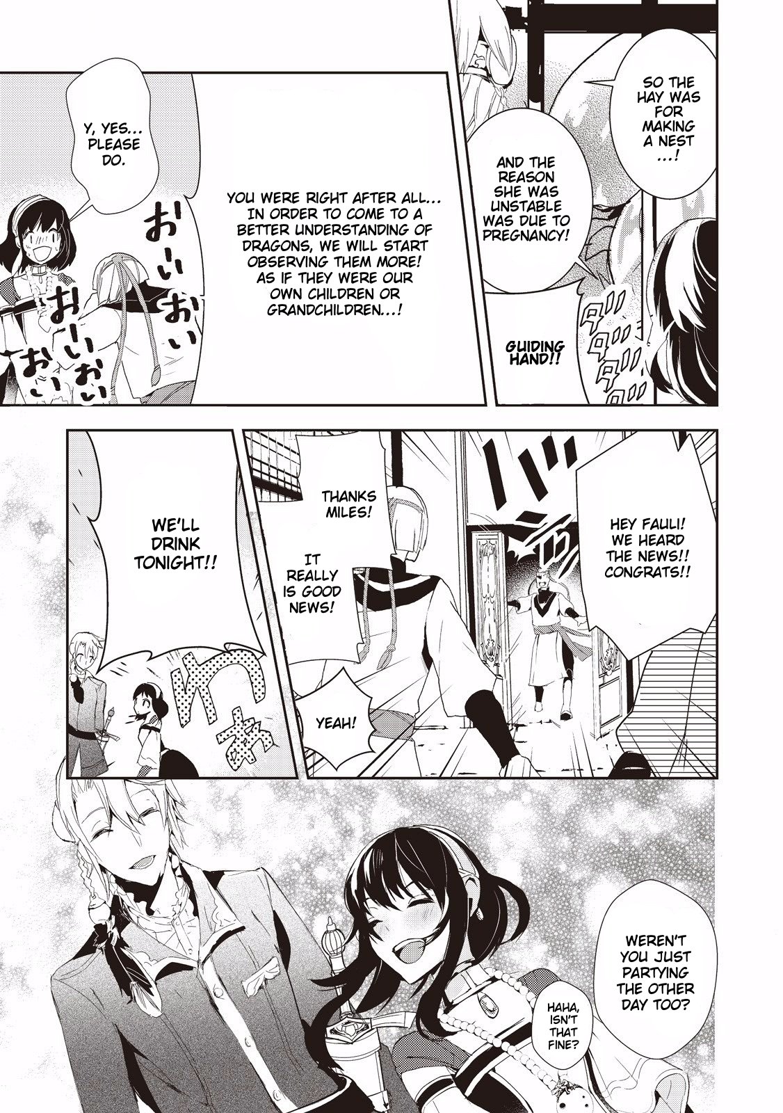 Page 19 of Chapter 4