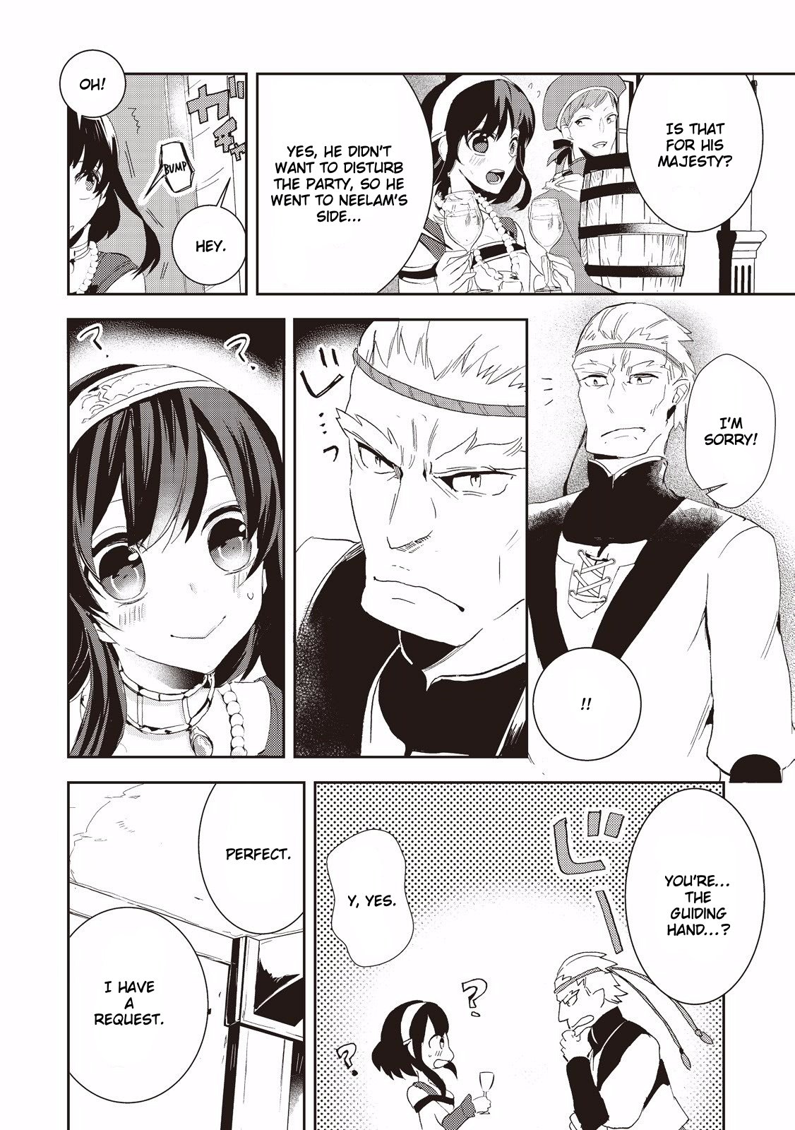 Page 22 of Chapter 4