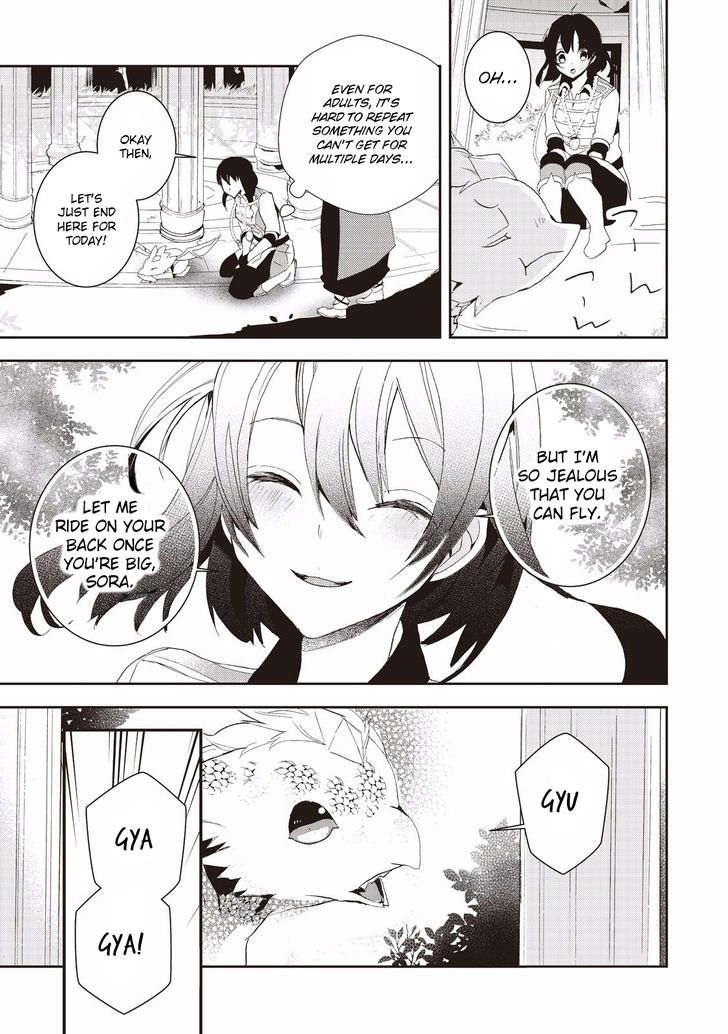 Page 3 of Chapter 5