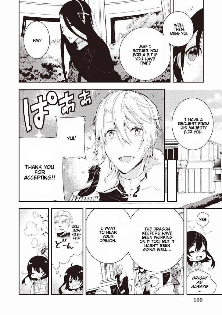 Page 4 of Chapter 5