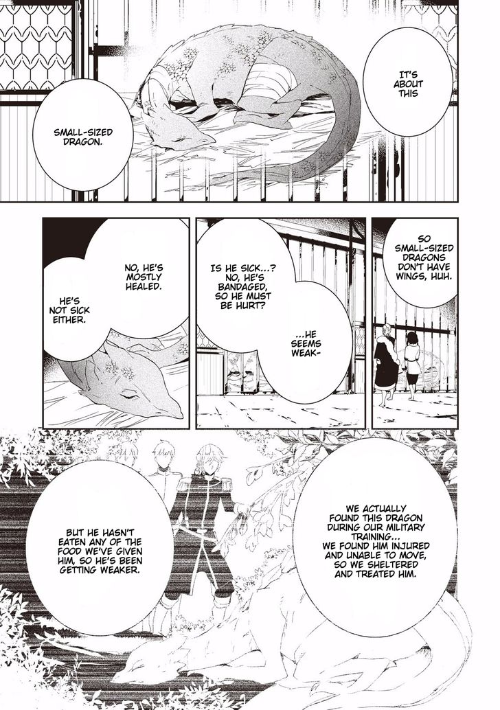Page 5 of Chapter 5
