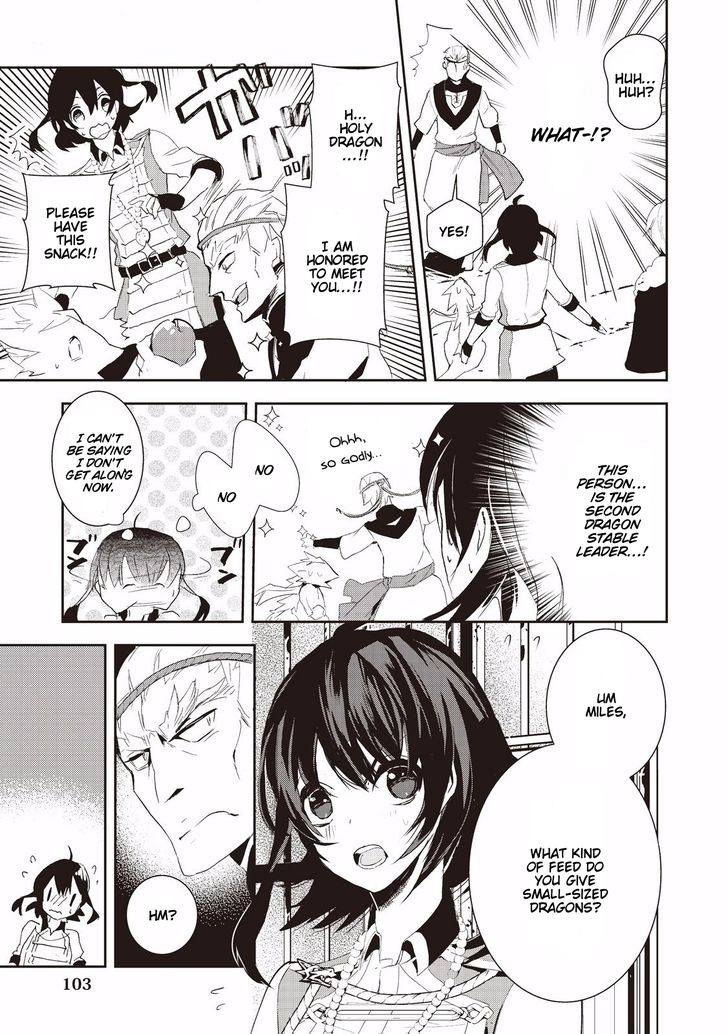 Page 7 of Chapter 5