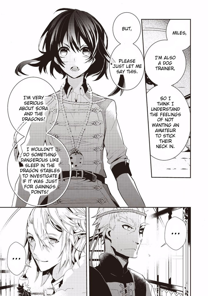 Page 9 of Chapter 5