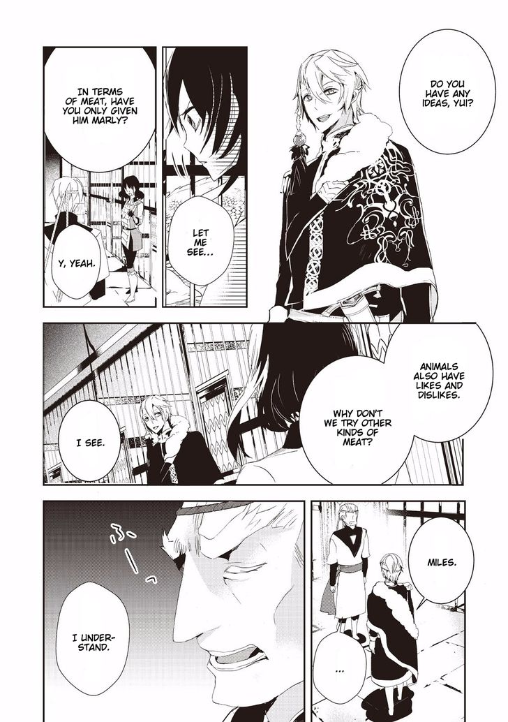 Page 10 of Chapter 5