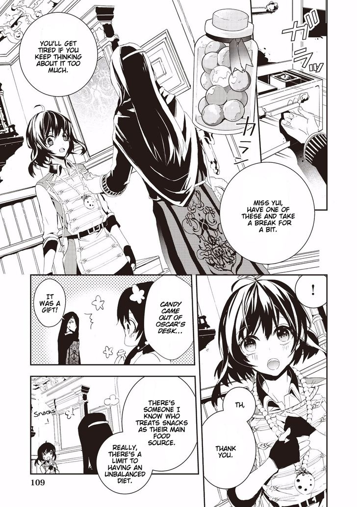 Page 13 of Chapter 5