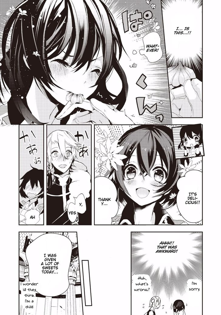 Page 15 of Chapter 5