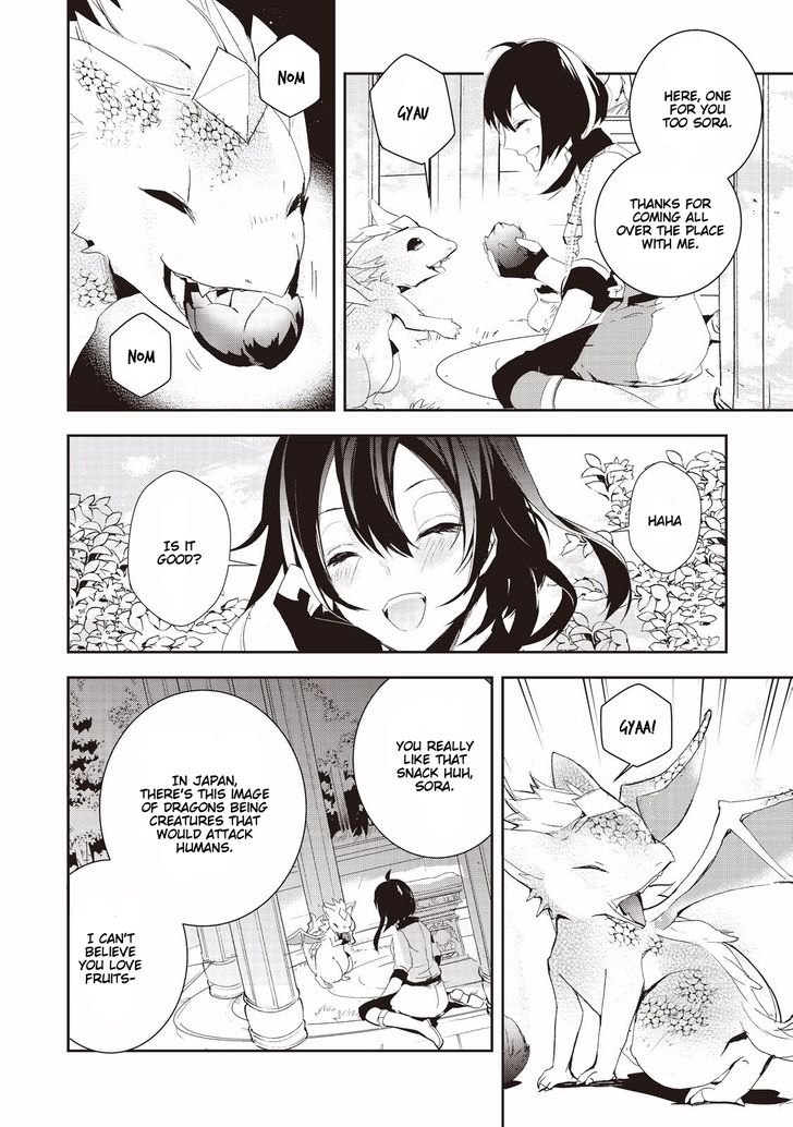 Page 16 of Chapter 5