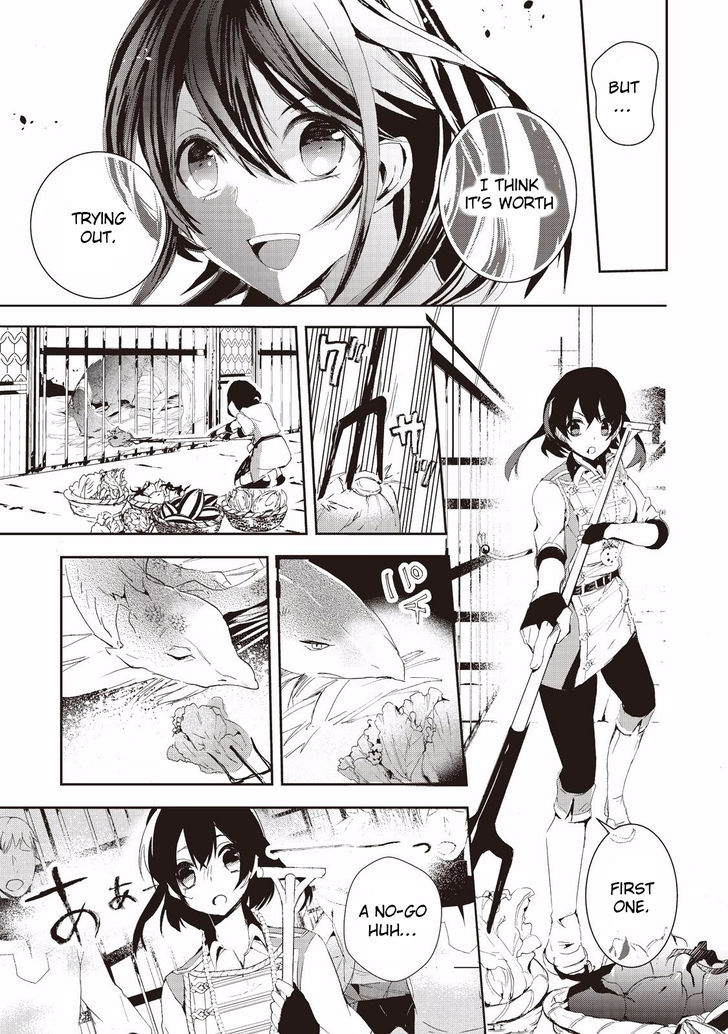 Page 19 of Chapter 5