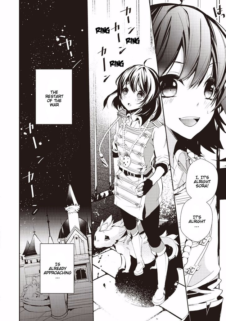 Page 26 of Chapter 5
