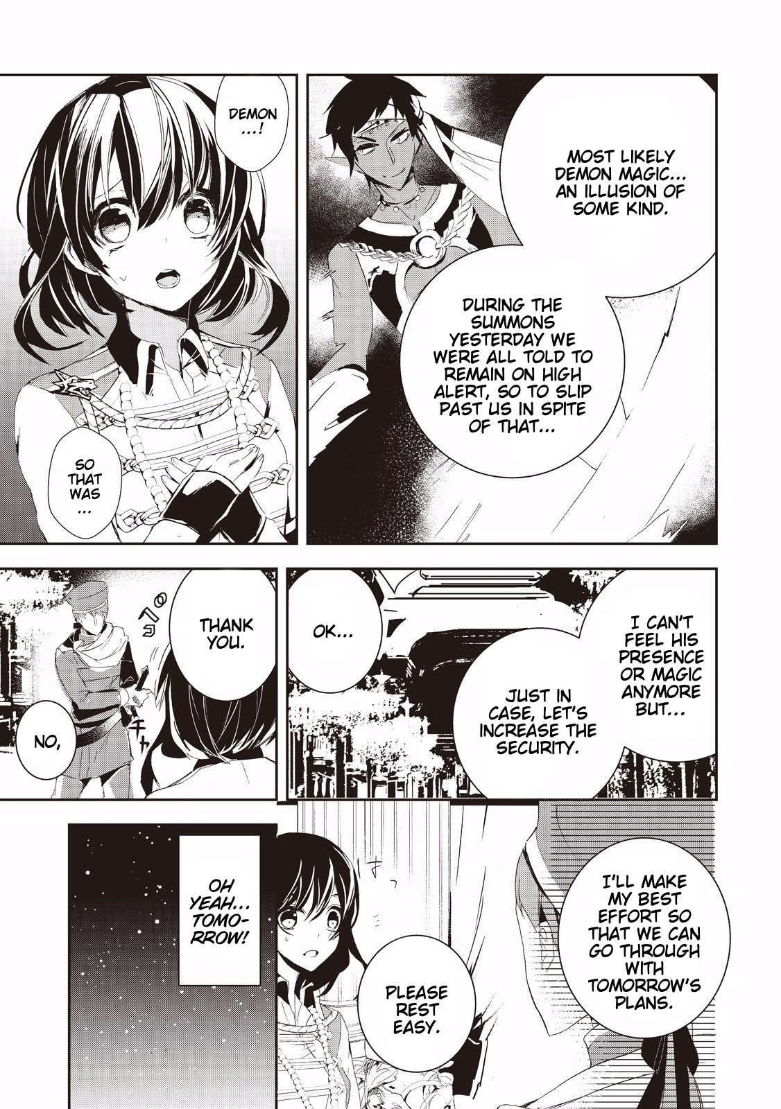 Page 3 of Chapter 7
