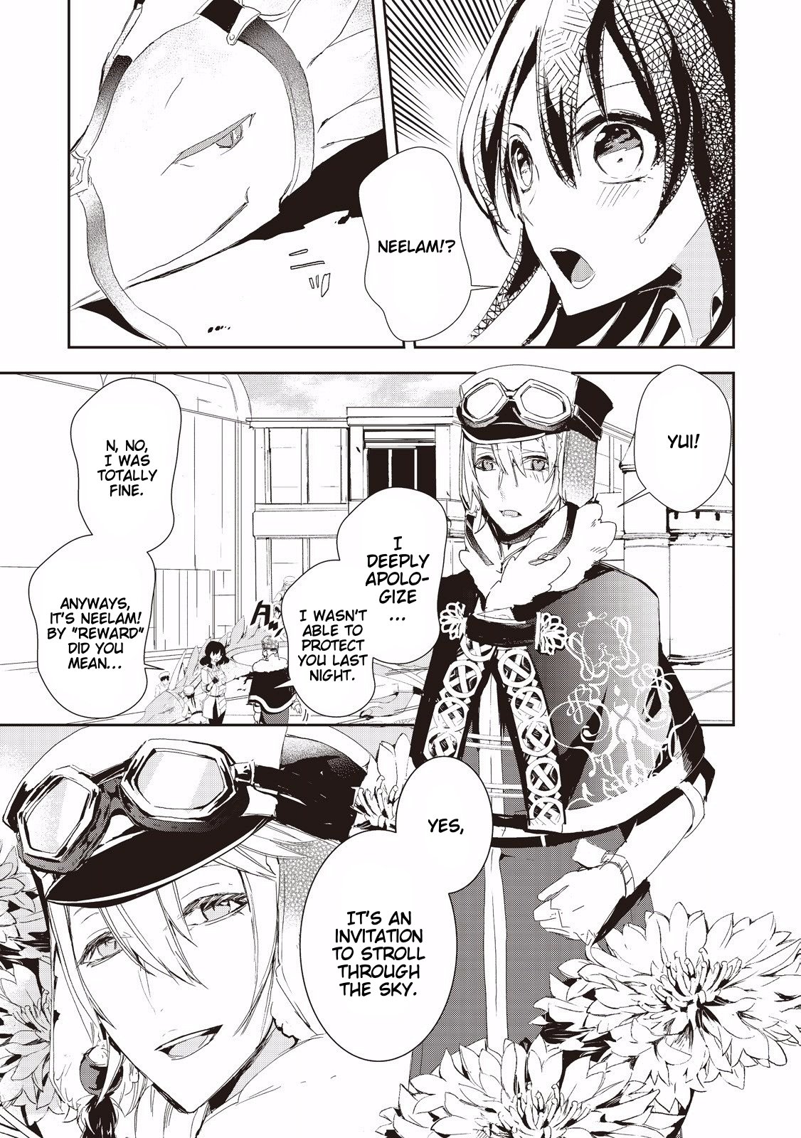 Page 5 of Chapter 7