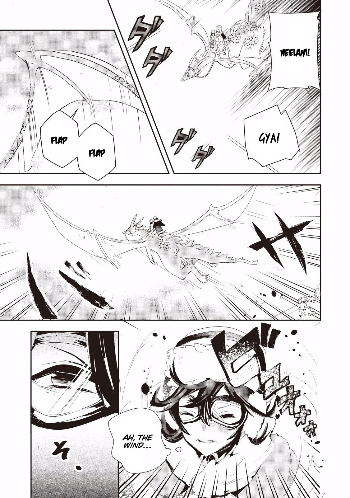 Page 7 of Chapter 7