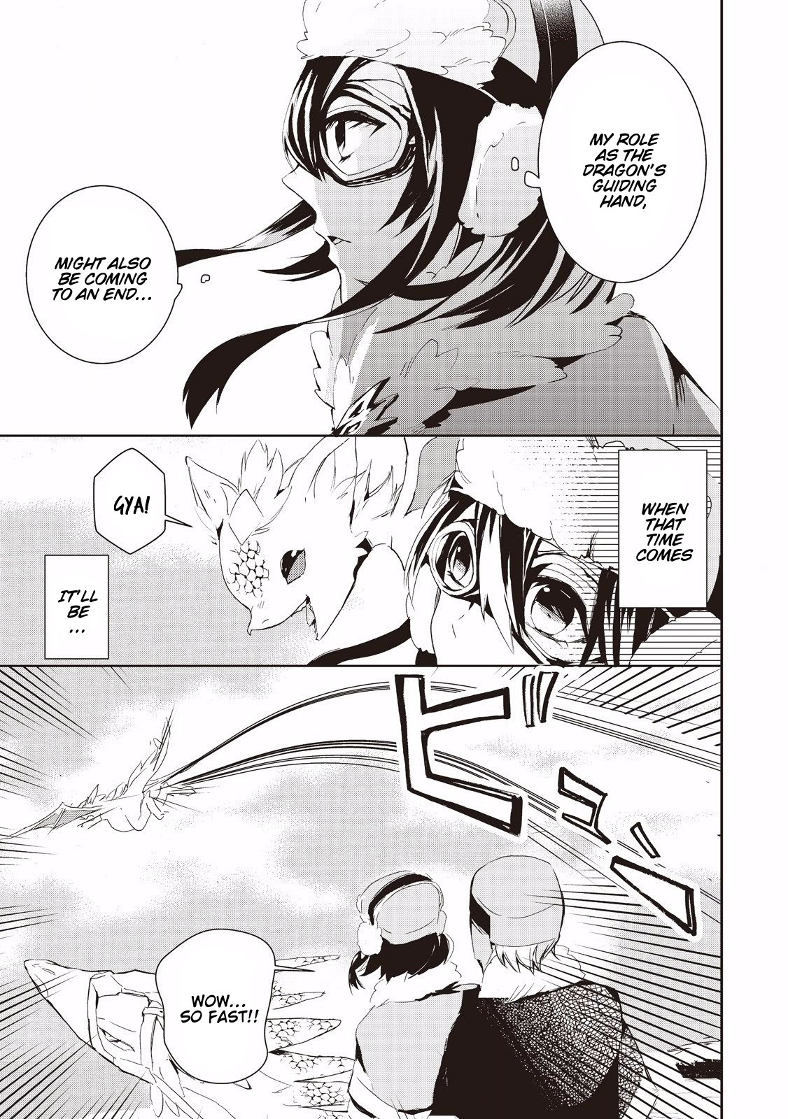 Page 13 of Chapter 7