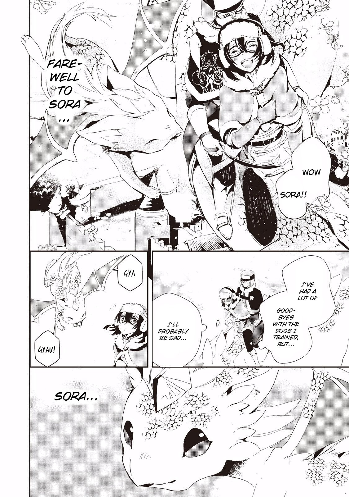 Page 14 of Chapter 7