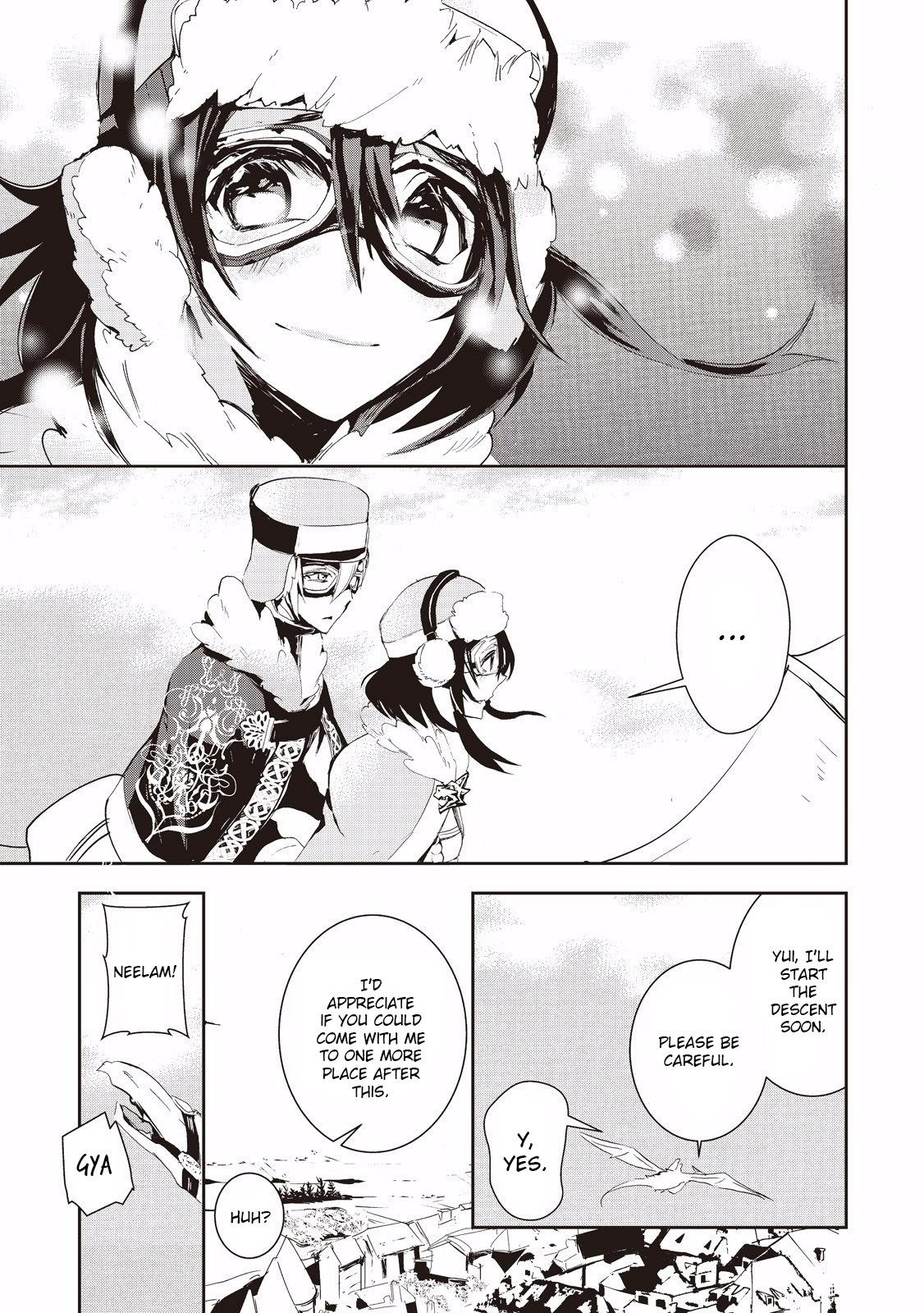 Page 15 of Chapter 7