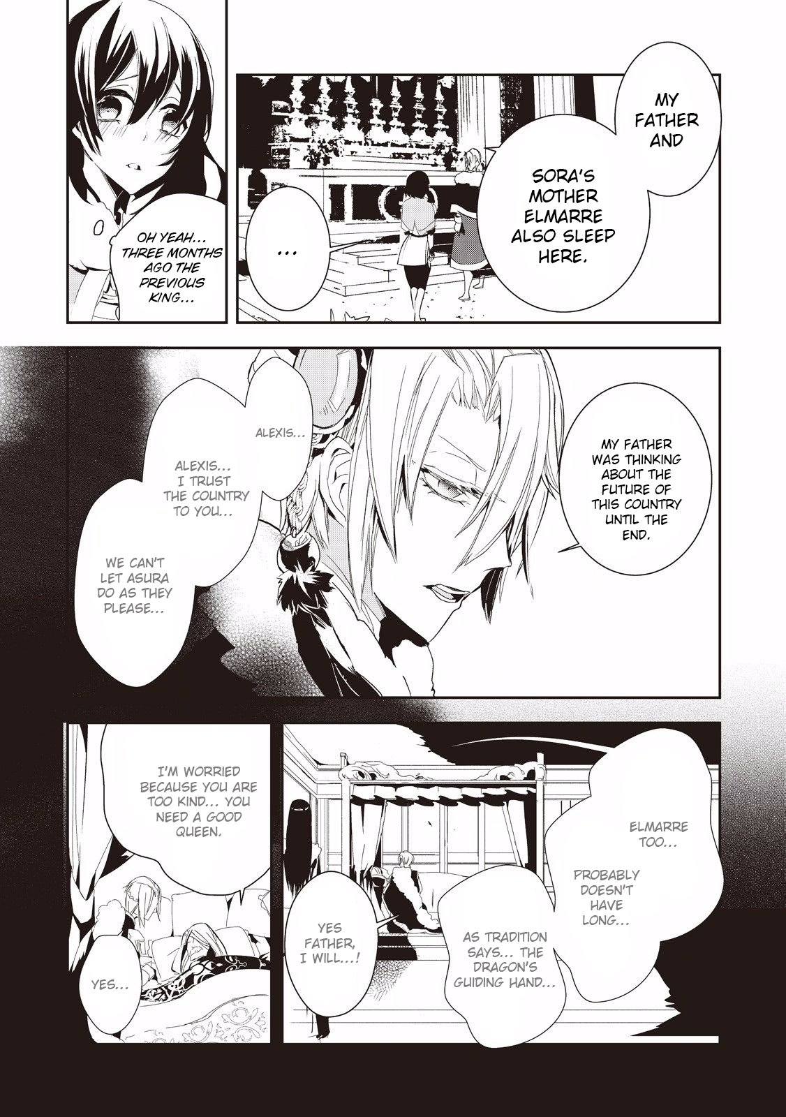 Page 17 of Chapter 7