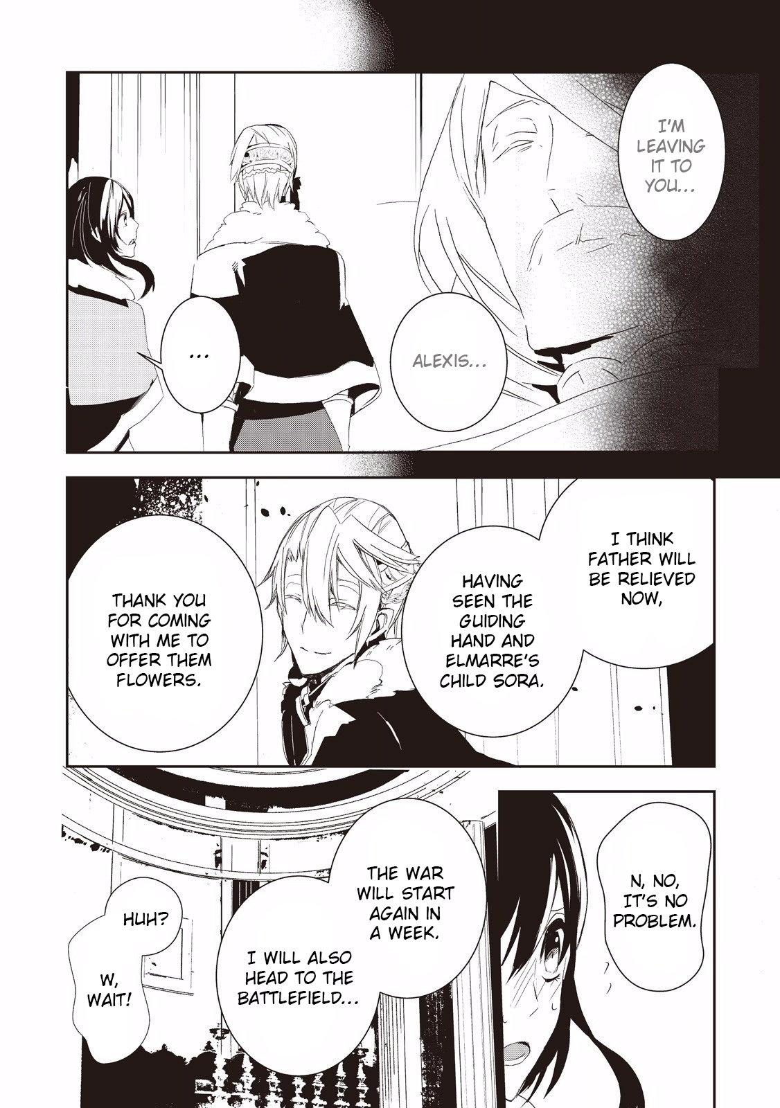 Page 18 of Chapter 7