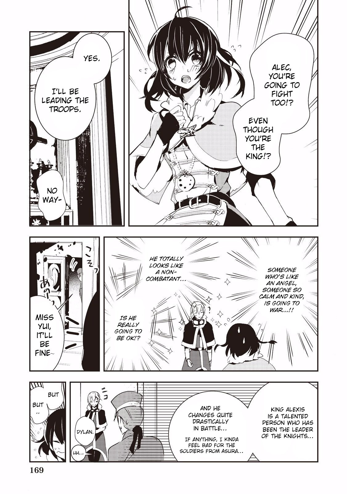 Page 19 of Chapter 7