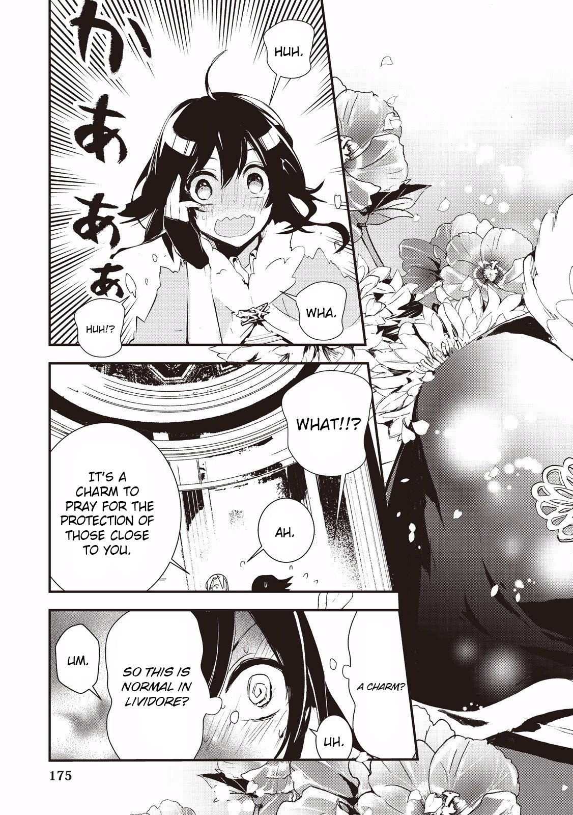 Page 25 of Chapter 7