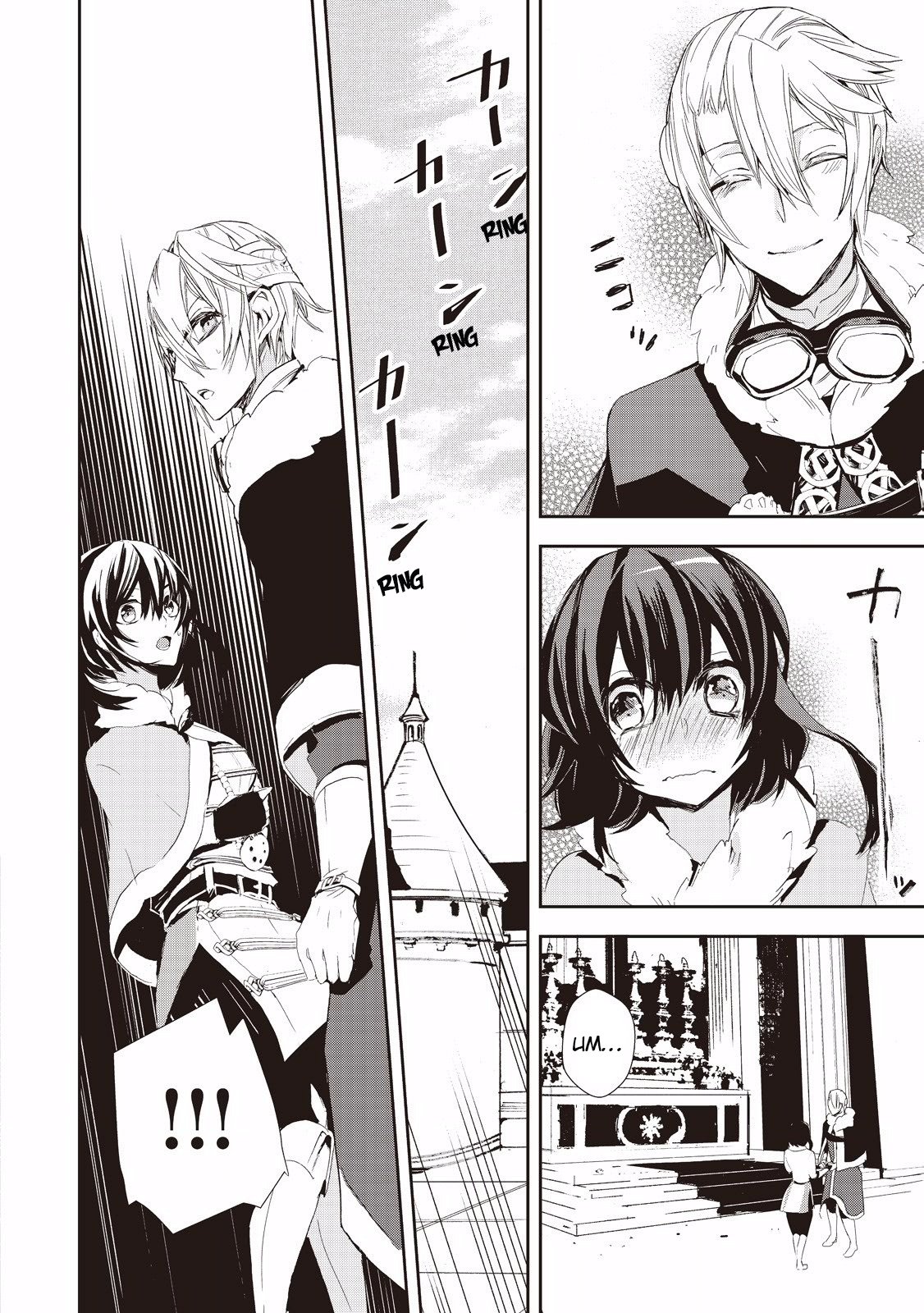 Page 26 of Chapter 7