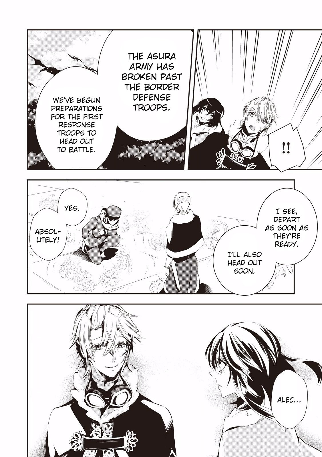 Page 28 of Chapter 7
