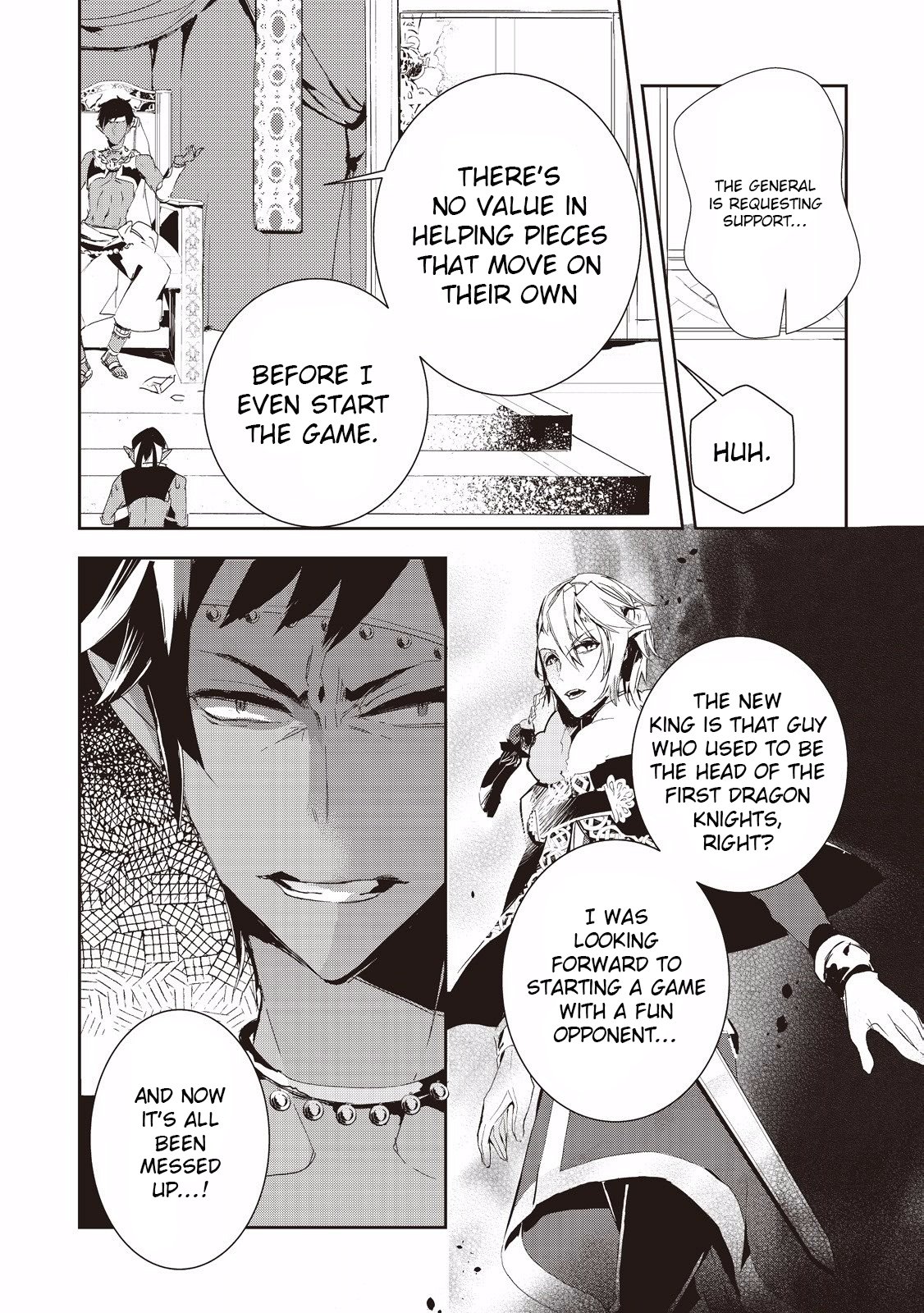 Page 32 of Chapter 7