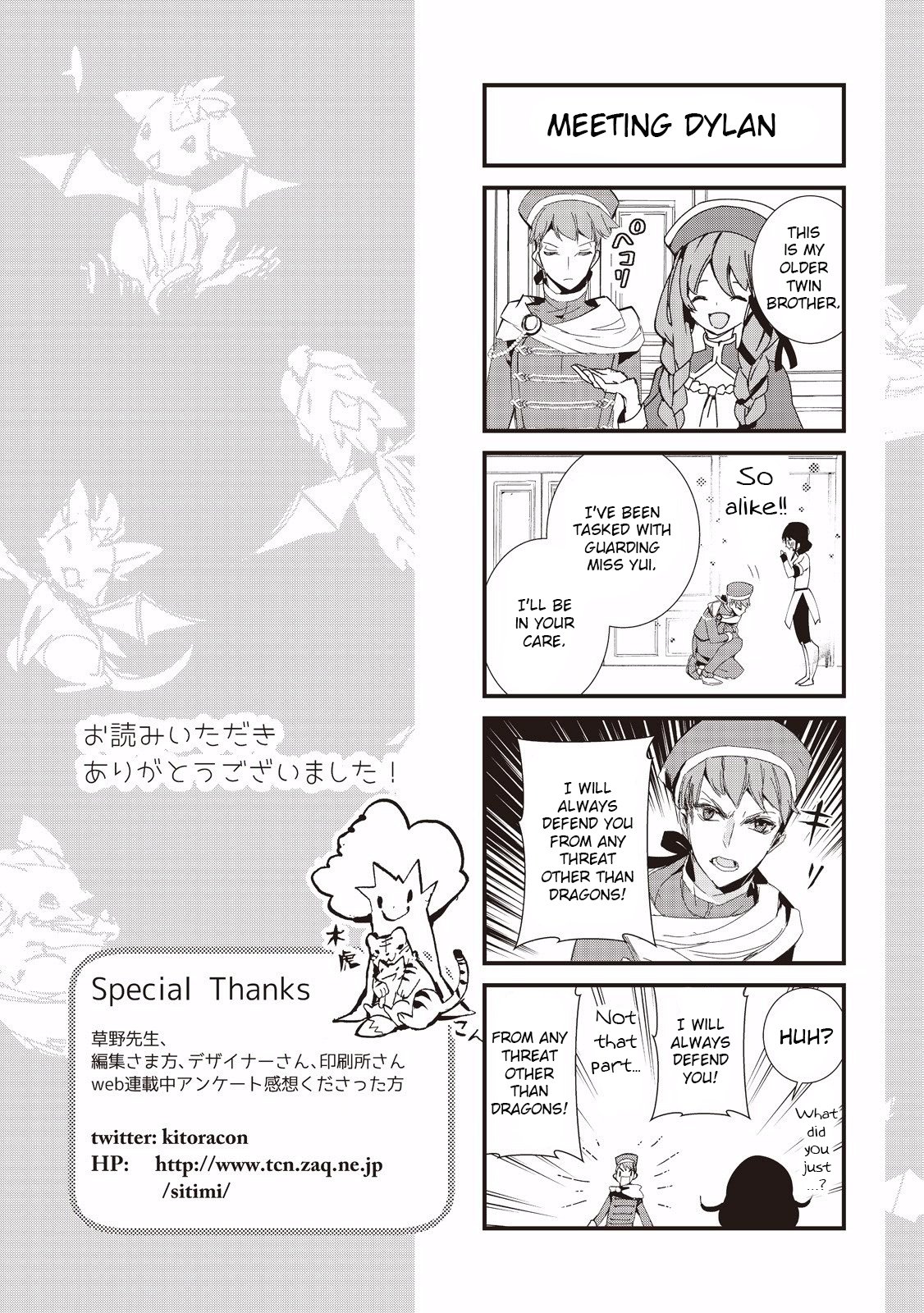 Page 35 of Chapter 7