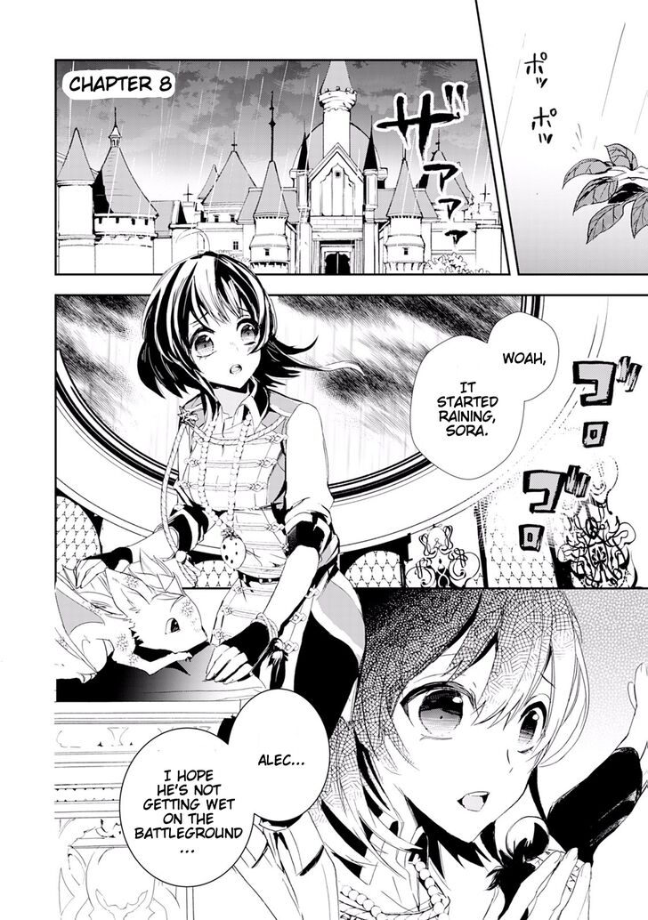 Page 5 of Chapter 8