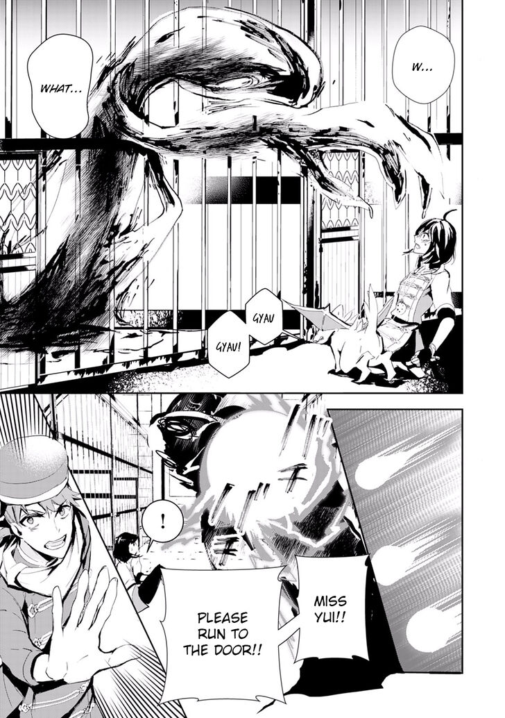 Page 11 of Chapter 8