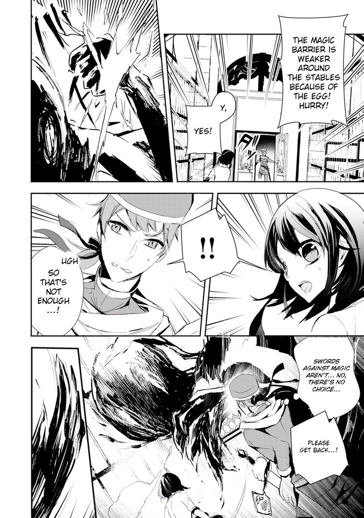 Page 12 of Chapter 8