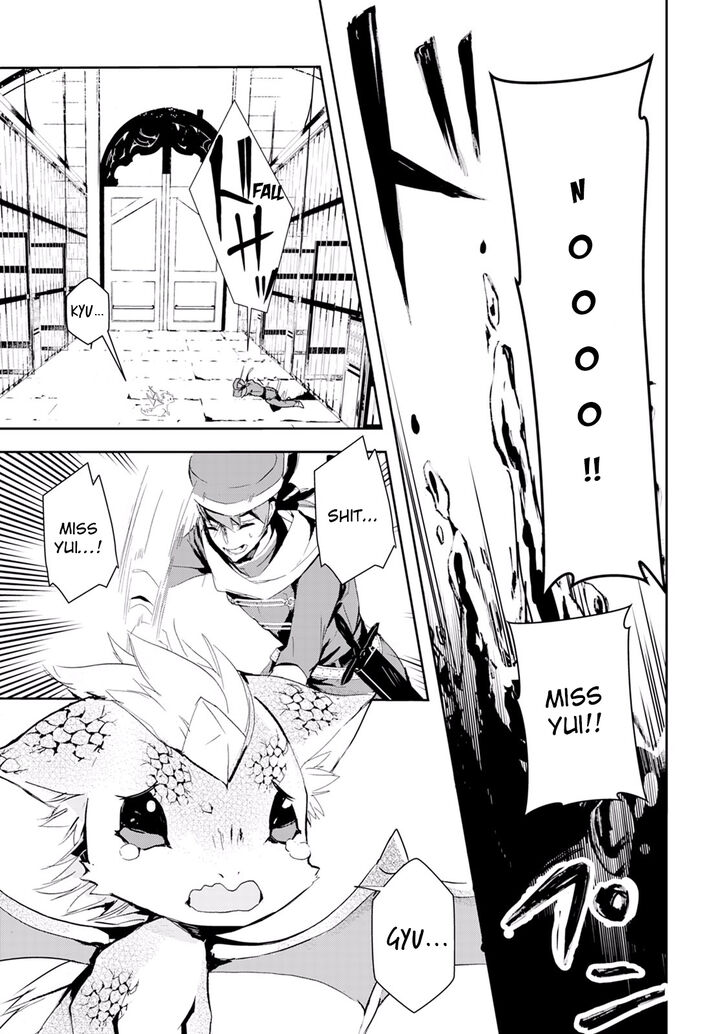 Page 15 of Chapter 8