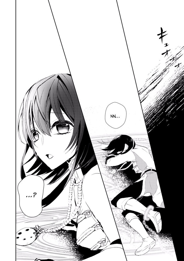 Page 16 of Chapter 8