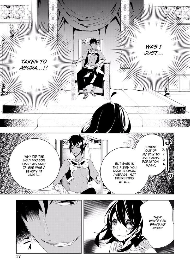 Page 19 of Chapter 8