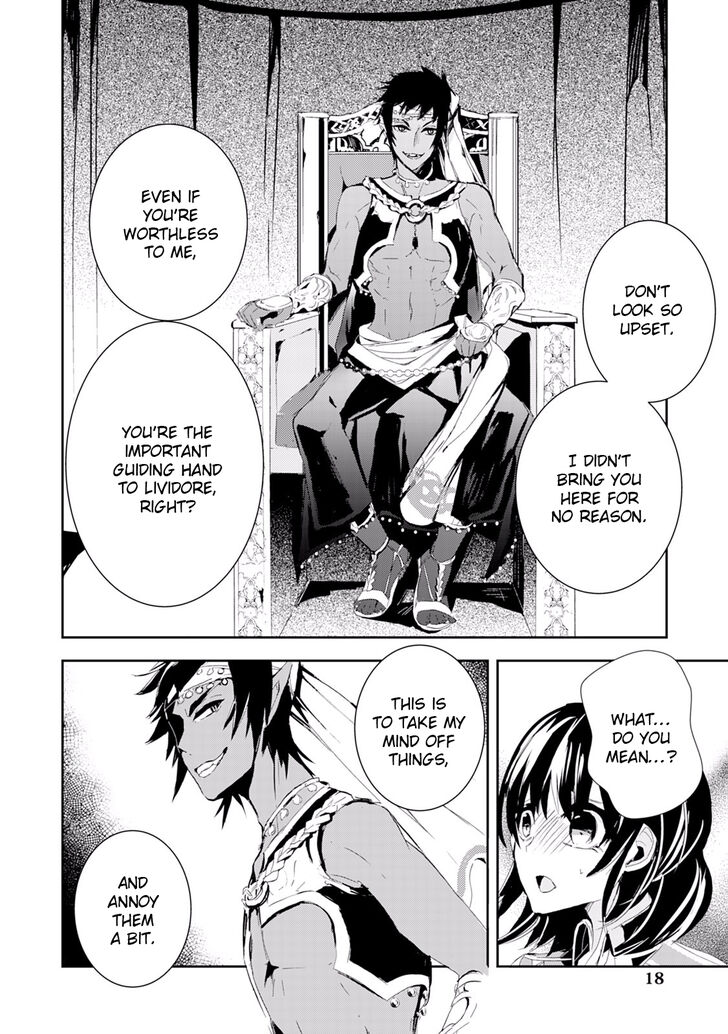 Page 20 of Chapter 8