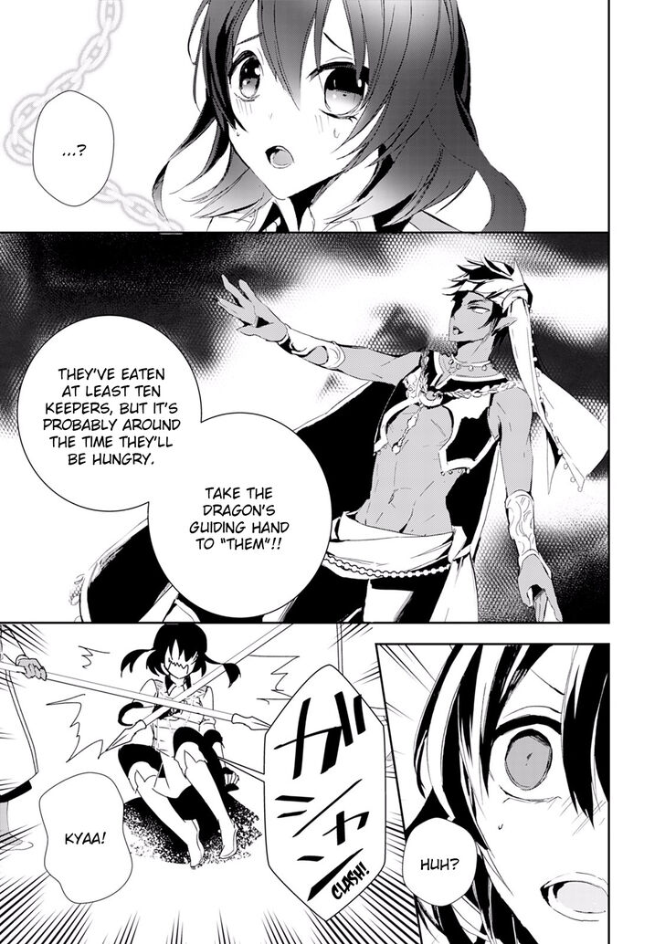 Page 21 of Chapter 8